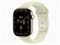 Watch Series 12, 46 мм, Radiant Gold, Pale Succulent, S/M