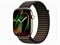 Watch Series 12, 46 мм, Radiant Gold, Black Unity Sport Loop - Unity Rhythm, One Size