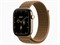 Watch Series 12, 46 мм, Radiant Gold, Light Umber Plaid Sport Loop, One Size