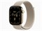 Watch Series 12, 46 мм, Radiant Gold, Limestone Sport Loop, One Size