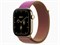 Watch Series 12, 46 мм, Radiant Gold, Magenta Sport Loop, One Size