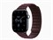 Watch Series 12, 42 мм, Night Blue, Burgundy Magnetic Link, S/M