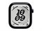 Watch Series 12, 42 мм, Night Blue, Essential White Nike Sport Loop, One Size