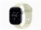 Watch Series 12, 42 мм, Night Blue, Pale Succulent, S/M