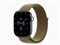 Watch Series 12, 42 мм, Night Blue, Olive Sport Loop, One Size
