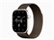 Watch Series 12, 42 мм, Pearl White, Dark Bronze Milanese Loop, One Size