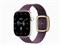 Watch Series 12, 42 мм, Pearl White, Mulberry Modern Buckle, L