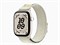 Watch Series 12, 42 мм, Pearl White, Chalk Calm Nike Sport Loop, One Size