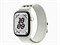 Watch Series 12, 42 мм, Pearl White, Essential White Nike Sport Loop, One Size