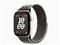 Watch Series 12, 42 мм, Pearl White, Pavement Grey Nike Sport Loop, One Size
