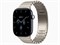 Watch Series 12, 46 мм, Night Blue, Natural Link Bracelet, One Size