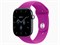Watch Series 12, 46 мм, Night Blue, Magenta, S/M