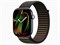 Watch Series 12, 46 мм, Night Blue, Black Unity Sport Loop - Unity Rhythm, One Size