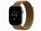 Watch Series 12, 46 мм, Night Blue, Light Umber Plaid Sport Loop, One Size