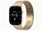 Watch Series 12, 46 мм, Pearl White, Radiant Gold Link Bracelet, One Size
