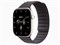 Watch Series 12, 46 мм, Pearl White, Midnight Magnetic Link, M/L