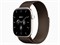 Watch Series 12, 46 мм, Pearl White, Dark Bronze Milanese Loop, M/L