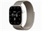 Watch Series 12, 46 мм, Pearl White, Natural Milanese Loop, S/M