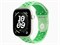 Watch Series 12, 46 мм, Pearl White, Green Spark Nike, M/L