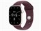Watch Series 12, 46 мм, Pearl White, Burgundy, S/M