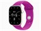 Watch Series 12, 46 мм, Pearl White, Magenta, S/M
