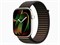 Watch Series 12, 46 мм, Pearl White, Black Unity Sport Loop - Unity Rhythm, One Size