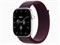 Watch Series 12, 46 мм, Pearl White, Burgundy Sport Loop, One Size