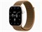 Watch Series 12, 46 мм, Pearl White, Light Umber Plaid Sport Loop, One Size