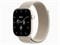 Watch Series 12, 46 мм, Pearl White, Limestone Sport Loop, One Size