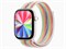 Watch Series 12, 46 мм, Pearl White, Pride Edition Sport Loop, One Size