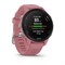 Forerunner 255s Light Pink 010-02641-13