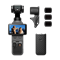 Osmo Pocket 4, Creator Combo