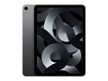 iPad Air 5 M1 64 ГБ LTE Space gray (Серый космос) MM6R3LL - фото 390