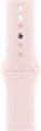 Watch Series 9 41 мм корпус из алюминия в цвете Pink (Розовый) спортивный ремешок в цвете Light Pink (Нежно-Розовый) размер M/L (150-200 мм) Watch_Series_9-MR943 - фото 4515