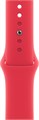 Watch Series 9 45 мм корпус из алюминия в цвете (ProDUCT)RED (Красный) спортивный ремешок в цвете (ProDUCT)RED (Красный) размер S/M (140-190 мм) Watch_Series_9-MRXJ3 - фото 4566 Watch Series 9 45 мм корпус из алюминия в цвете (ProDUCT)RED (Красный) спортивный ремешок в цвете (ProDUCT)RED (Красный) размер S/M (140-190 мм) Watch_Series_9-MRXJ3 - фото 4566