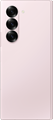 Galaxy Z Fold 6 256 ГБ Pink (Розовый) SM-F956B Galaxy-Z_Fold_6-SM-F956BLID - фото 6143