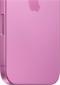 iPhone 16 Plus 512 ГБ Pink (Розовый) Dual nano Sim iPhone_16_Plus-MXUP3CH - фото 7147 iPhone 16 Plus 512 ГБ Pink (Розовый) Dual nano Sim iPhone_16_Plus-MXUP3CH - фото 7147