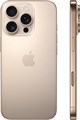 iPhone 16 Pro 1 ТБ Desert Titanium (Пустынный Титан) Dual nano Sim iPhone_16_Pro-MYM73CH - фото 7338 iPhone 16 Pro 1 ТБ Desert Titanium (Пустынный Титан) Dual nano Sim iPhone_16_Pro-MYM73CH - фото 7338