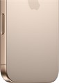 iPhone 16 Pro 1 ТБ Desert Titanium (Пустынный Титан) Dual nano Sim iPhone_16_Pro-MYM73CH - фото 7339 iPhone 16 Pro 1 ТБ Desert Titanium (Пустынный Титан) Dual nano Sim iPhone_16_Pro-MYM73CH - фото 7339