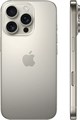 iPhone 16 Pro Max 1 ТБ Natural Titanium (Натуральный Титан) Dual eSim iPhone_16_Pro_Max-MYWF3LL - фото 7542 iPhone 16 Pro Max 1 ТБ Natural Titanium (Натуральный Титан) Dual eSim iPhone_16_Pro_Max-MYWF3LL - фото 7542