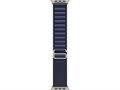 Watch Ultra 2 49 мм Натуральный Титан корпус c Navy Alpine Loop ремешком - M (145-190 мм) Watch_Ultra_2-MYT33-MXMY3 - фото 7576