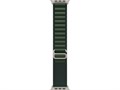 Watch Ultra 2 49 мм Натуральный Титан корпус c Dark Green Alpine Loop ремешком - L (165-210 мм) Watch_Ultra_2-MYT33-MXMW3 - фото 7588 Watch Ultra 2 49 мм Натуральный Титан корпус c Dark Green Alpine Loop ремешком - L (165-210 мм) Watch_Ultra_2-MYT33-MXMW3 - фото 7588