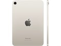 iPad Mini 7 128 ГБ Wi-Fi Starlight (Сияющая звезда) iPad_Mini_7-MXN83