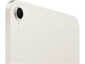 iPad Mini 7 512 ГБ LTE Starlight (Сияющая звезда) iPad_Mini_7-MYHE3
